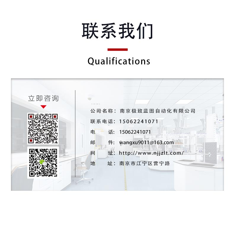 Workshop one-stop WMS intelligent warehousing system Warehouse management system customized as needed