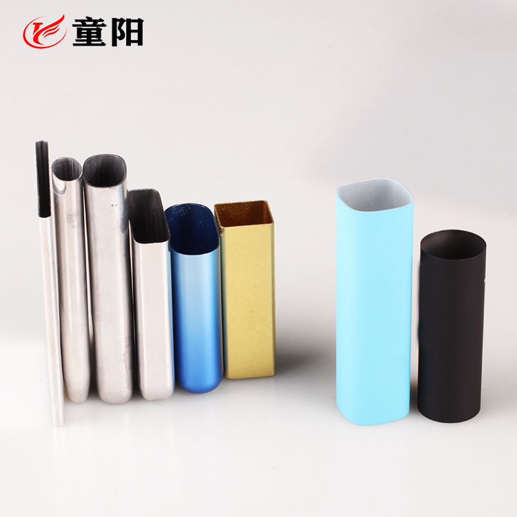 Hardware stretching tube charging metal shell Lighter aluminum alloy shell professional CNC processing customization