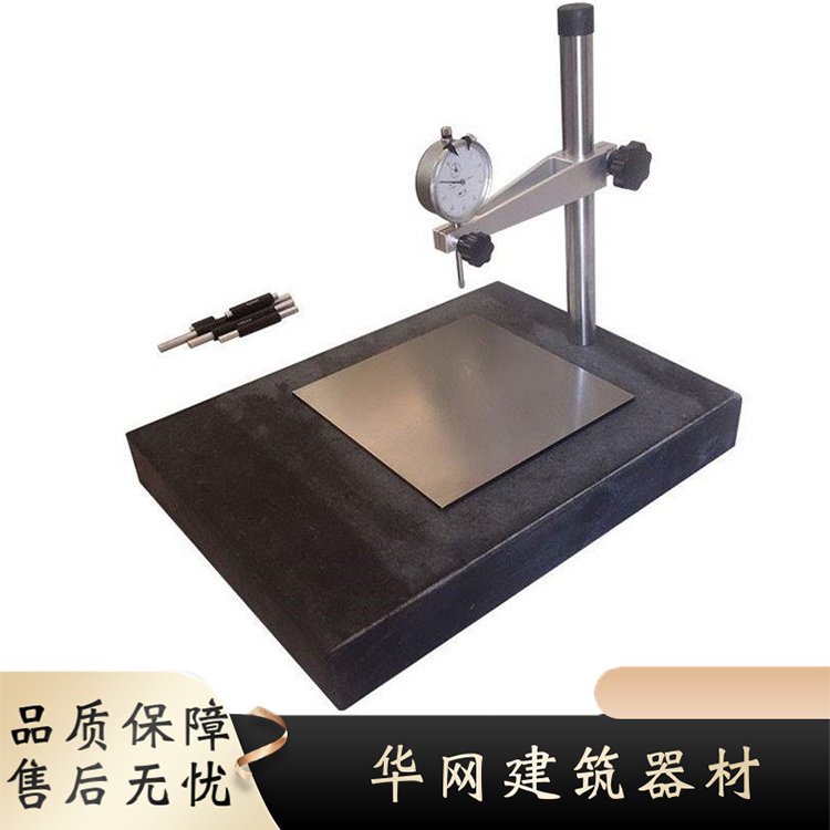 Thermal insulation product thickness gauge Nanoporous Aerogel composite measurement of marble material