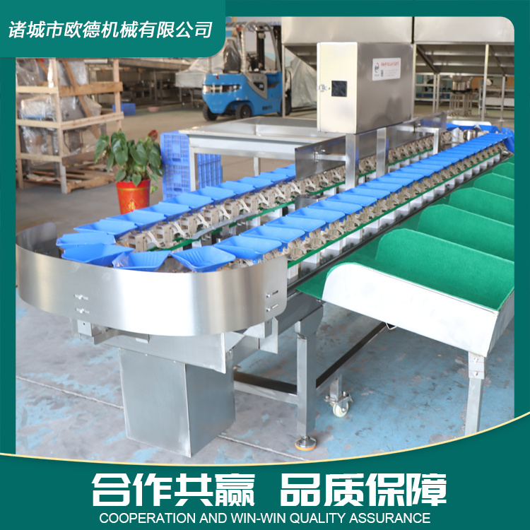 Material box sorting machine, fully automatic aquatic product grading machine, sea cucumber and chicken feet weighing and sorting equipment