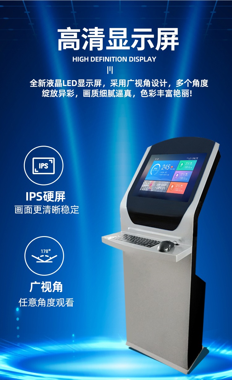 MES self-service copying printer workstation self-service scanning code printing copy terminal document scanner