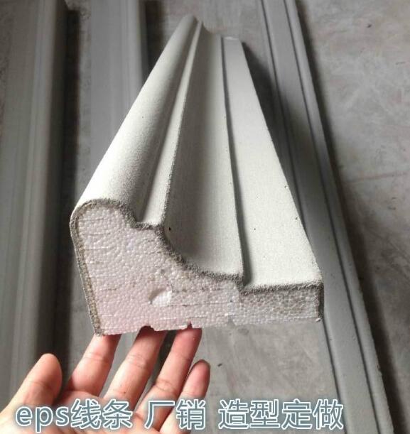 Customized production of European style components for line EPS, villa exterior wall decoration materials from Haifuda