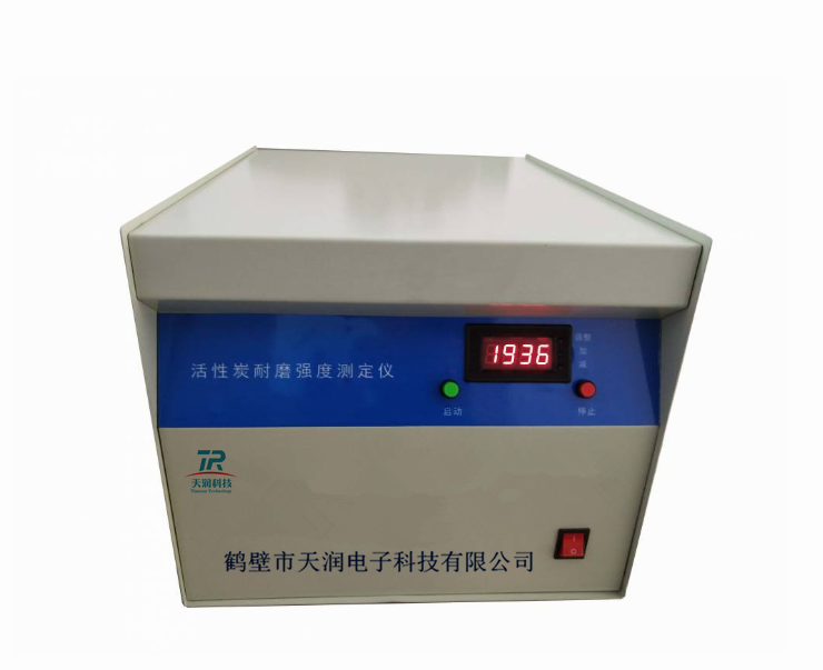 Activated carbon wear-resistant strength tester Coal strength tester Coal quality inspection equipment