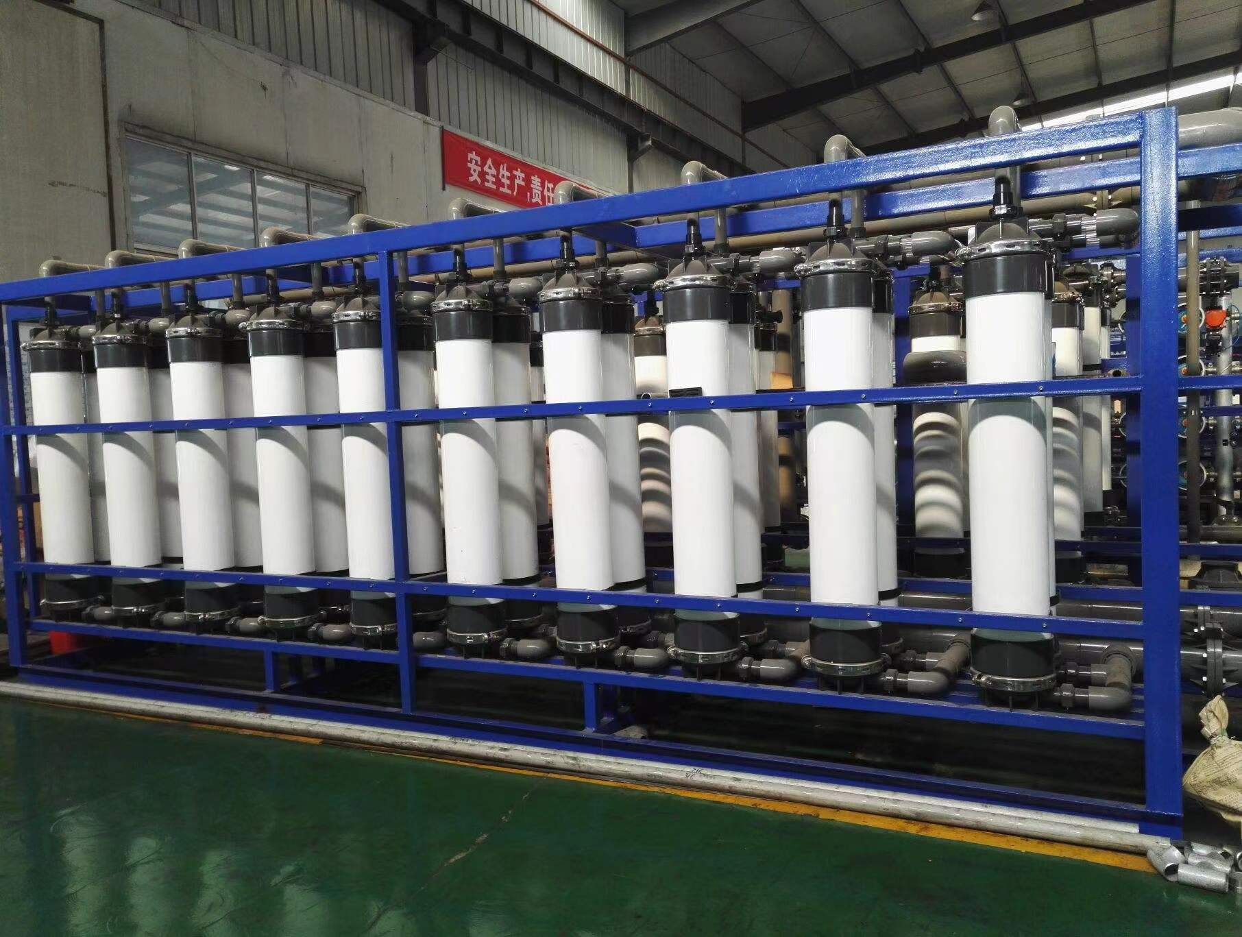 Beer, beverage, cosmetics, ultrafiltration equipment, reverse osmosis RO pure water equipment, softened water, deionized water equipment