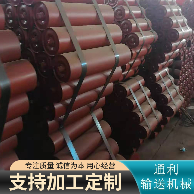 Sufficient supply of groove type stainless steel material for rubber buffer roller triple roller belt conveyor