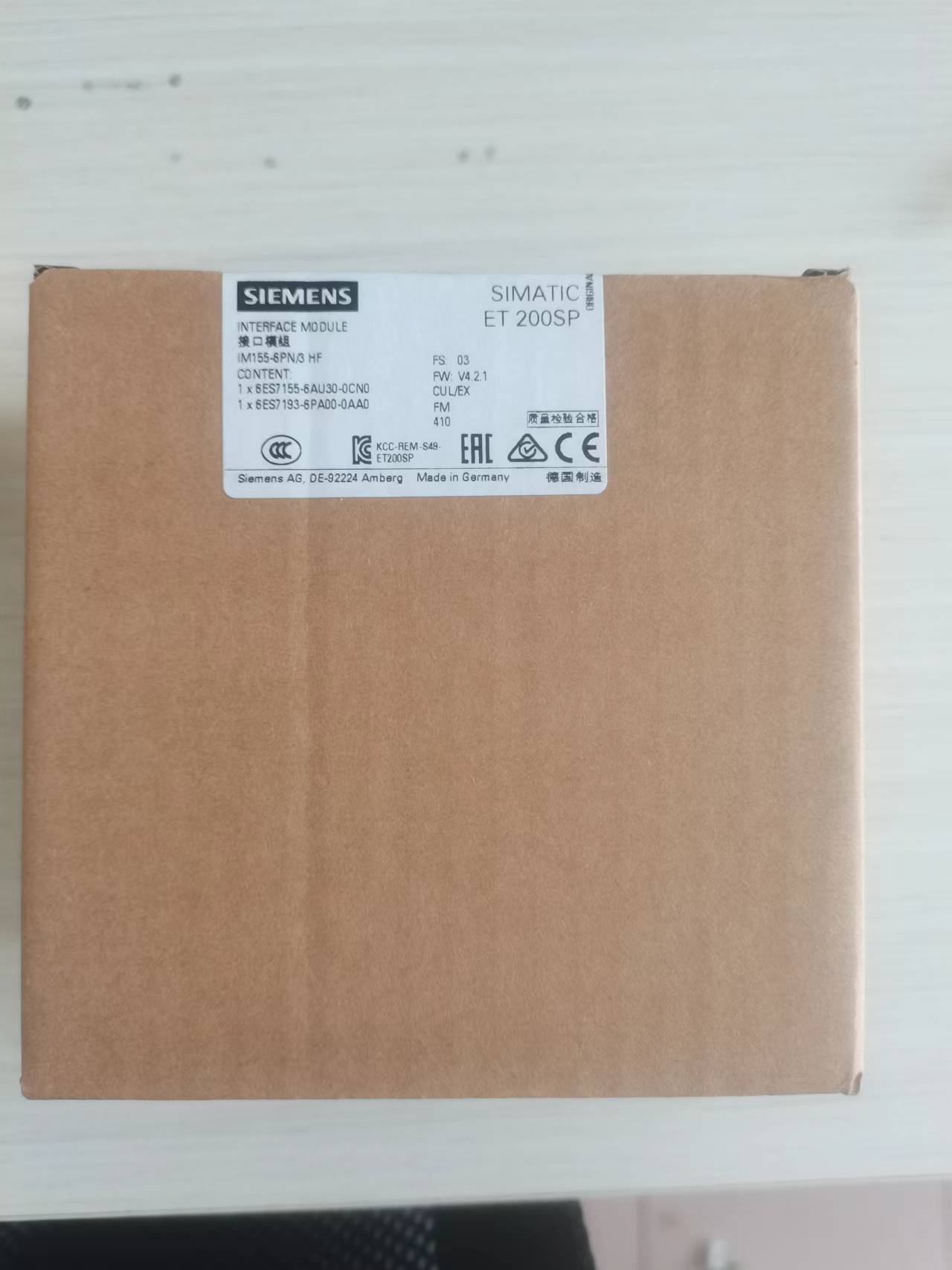 Siemens PLC three port interface module 6ES71556AU300CN0 ET 200SP