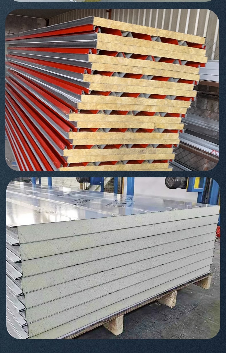 Rock wool sandwich panel fireproof and thermal insulation color steel plate dust-free workshop foam panel sandwich partition wall purification