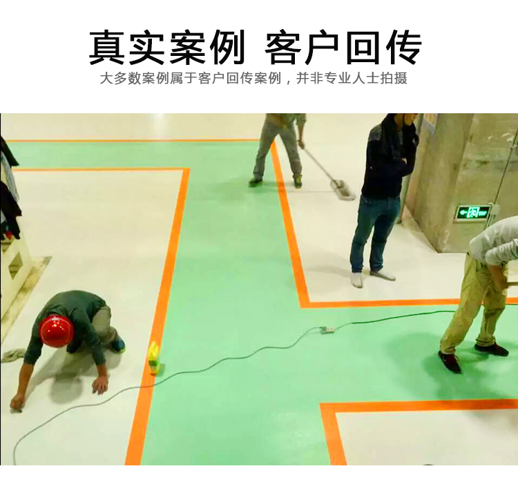 Waterproof and wear-resistant adhesive flooring in factory workshops, school cement flooring, dense bottom, composite elastic PVC plastic flooring