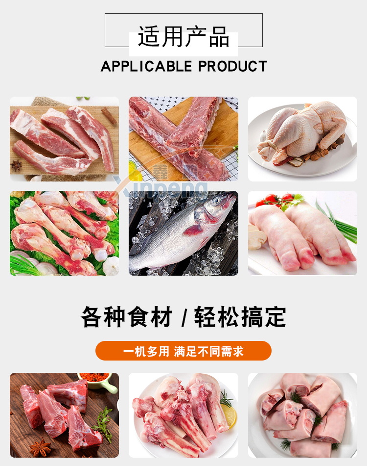 Self service small electric bone cutting machine, commercial desktop stainless steel bone cutting machine, for cutting pork trotters and beef bone ribs