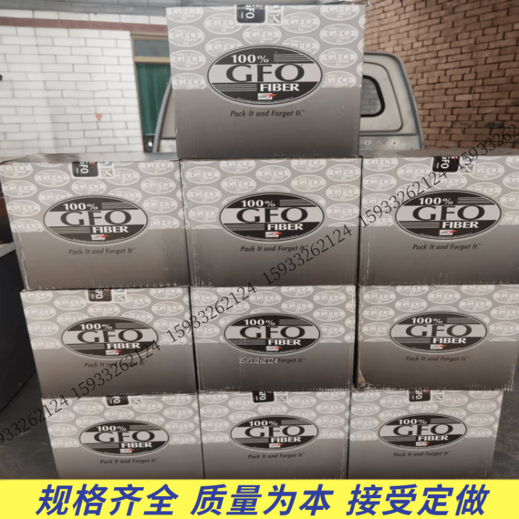 国产GFO黑四氟盘根 工业级密封材料 耐磨耐腐蚀 厂家直供