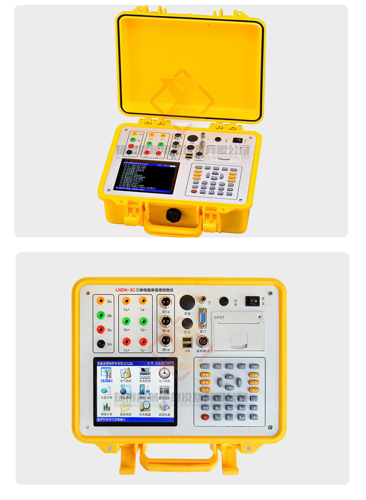 Electric energy meter field calibrator three-phase power quality analyzer single-phase multi-function harmonic power analyzer