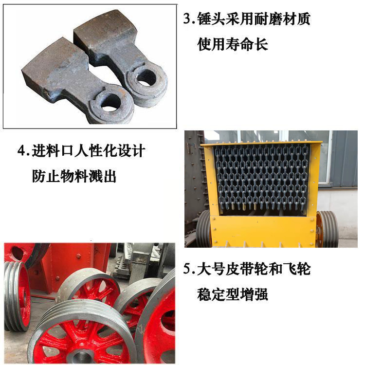 Mobile large box crusher Large Construction waste crusher Iron ore box sander