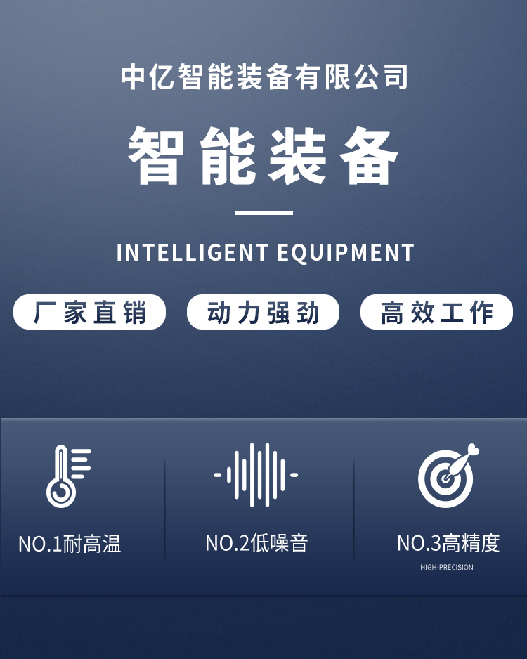 Coal mine sensors, accessories, instruments, and various accessories with complete specifications, Zhongyi Intelligent