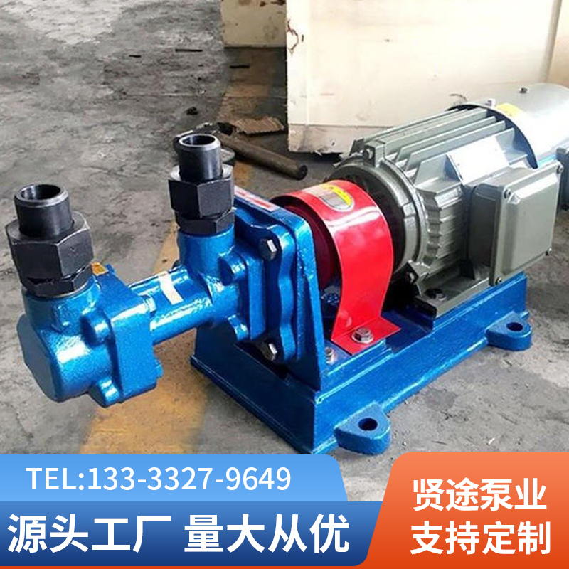 3G type three Screw pump horizontal screw pump delivers diesel residuum and heavy oil