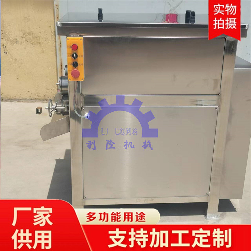 Dumpling filling machine Dumpling ball mixer Full automatic Chili sauce and paste production line Lilong