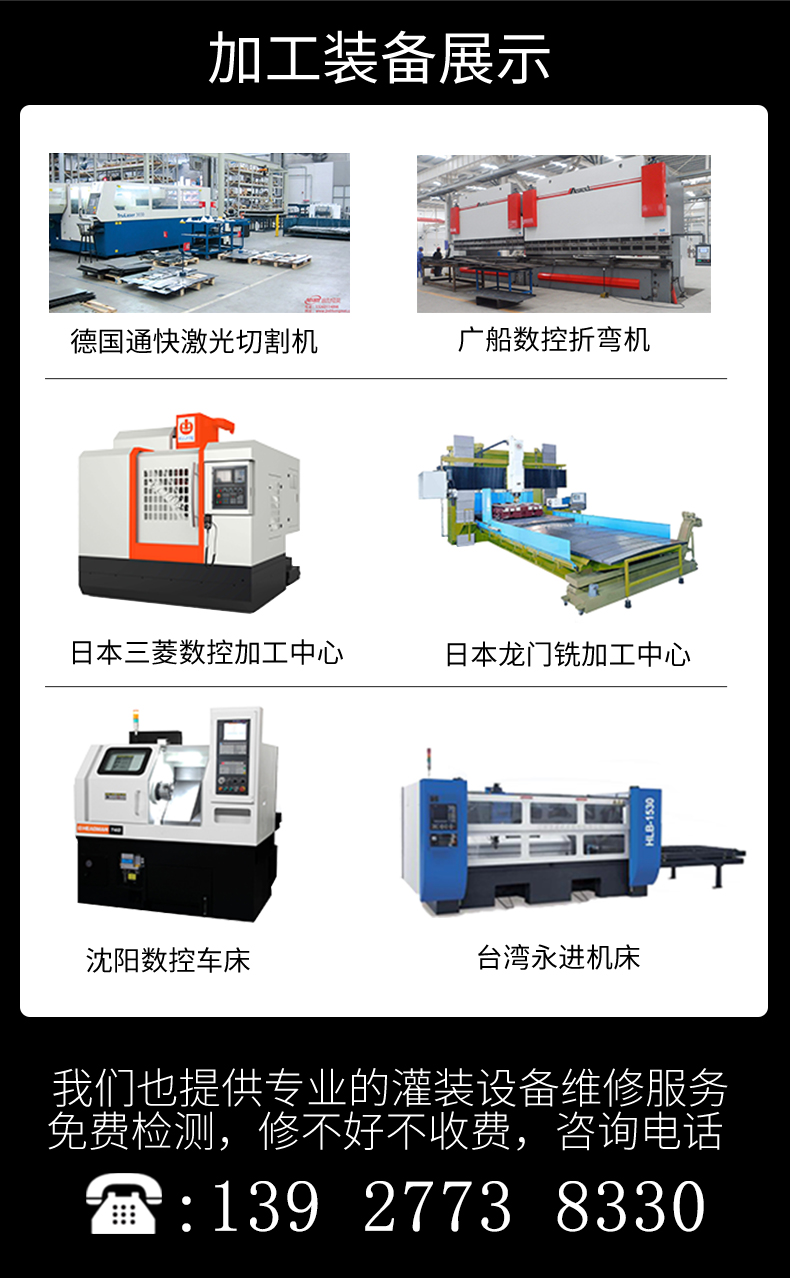 Complete set of equipment for chili sauce Automatic pickling and filling production line Chopping chili sauce processing machinery