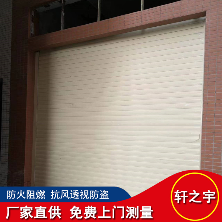 Aluminum alloy garage Roller shutter door installation workshop warehouse workshop security door door size design quotation