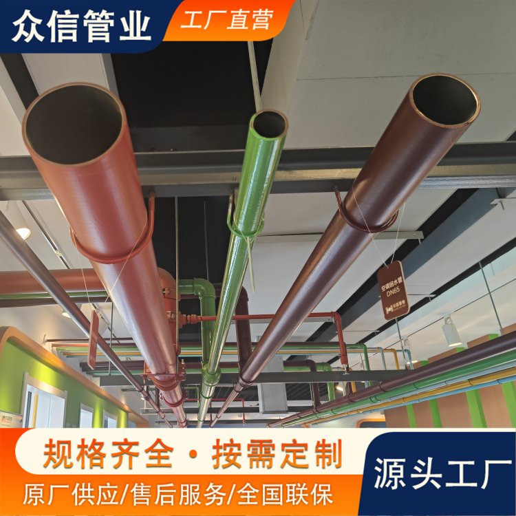 众信 热镀锌内衬不锈钢复合管厂家定制 现货发售