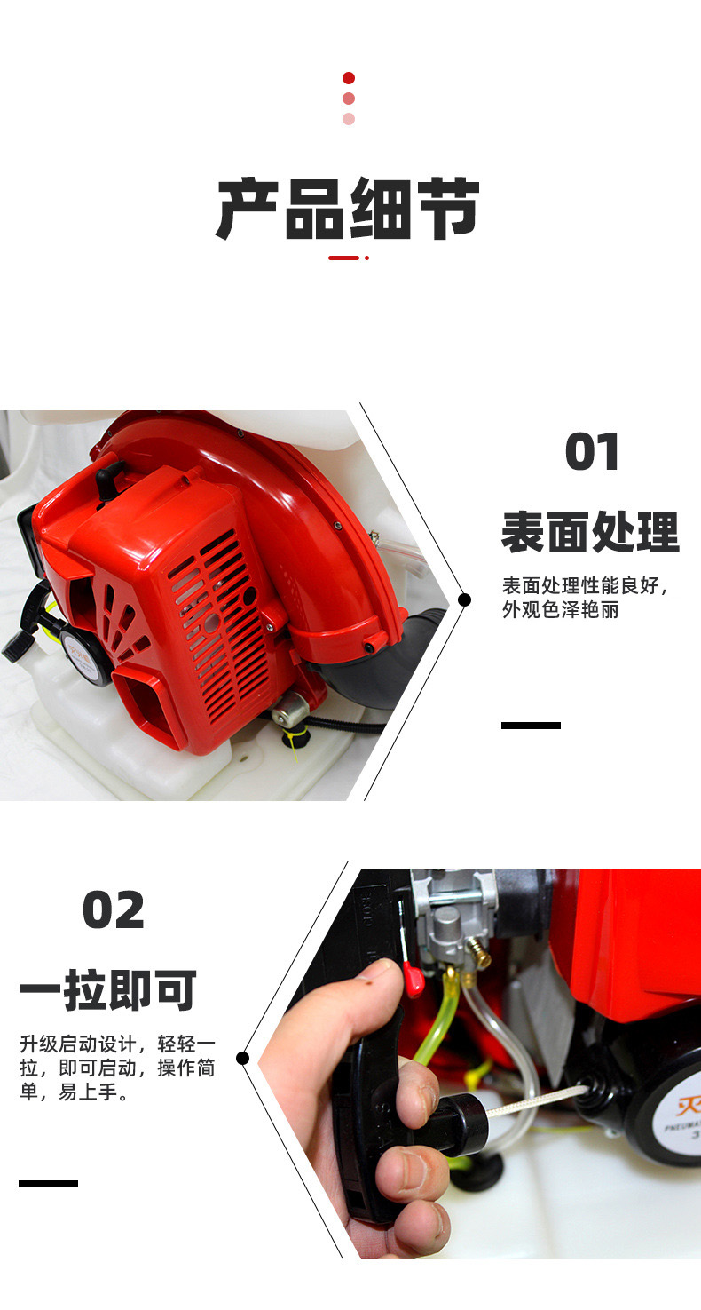 Forest fire extinguishing backpack type air and water fire extinguisher Municipal defoliation cleaning dust blower Internal combustion air and water spray