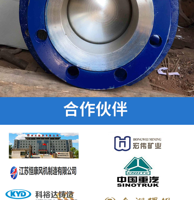 Juheng Pneumatic Ceramic Dome Valve Wear-resistant Stainless Steel Bin Pump Feed Valve Ball Type Air Lock Valve