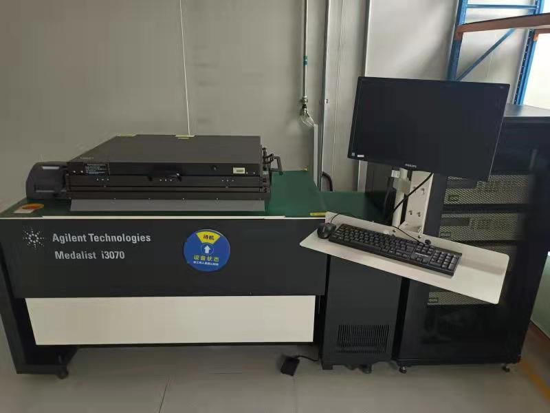 HP3070-agilent3070 Agilent 3070 Circuit Board Testing System