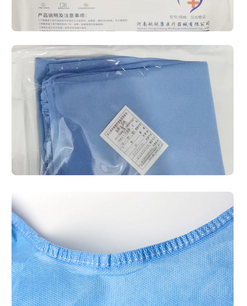 Non woven fabric one piece with hat, full body dustproof and waterproof disposable work protective clothing, isolation clothing