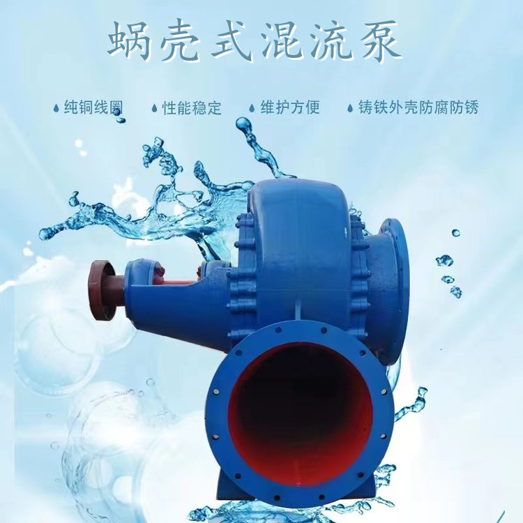 Small 3-inch gasoline pump, self priming pump for aquaculture farm drainage, gear type quenched steel gear pump