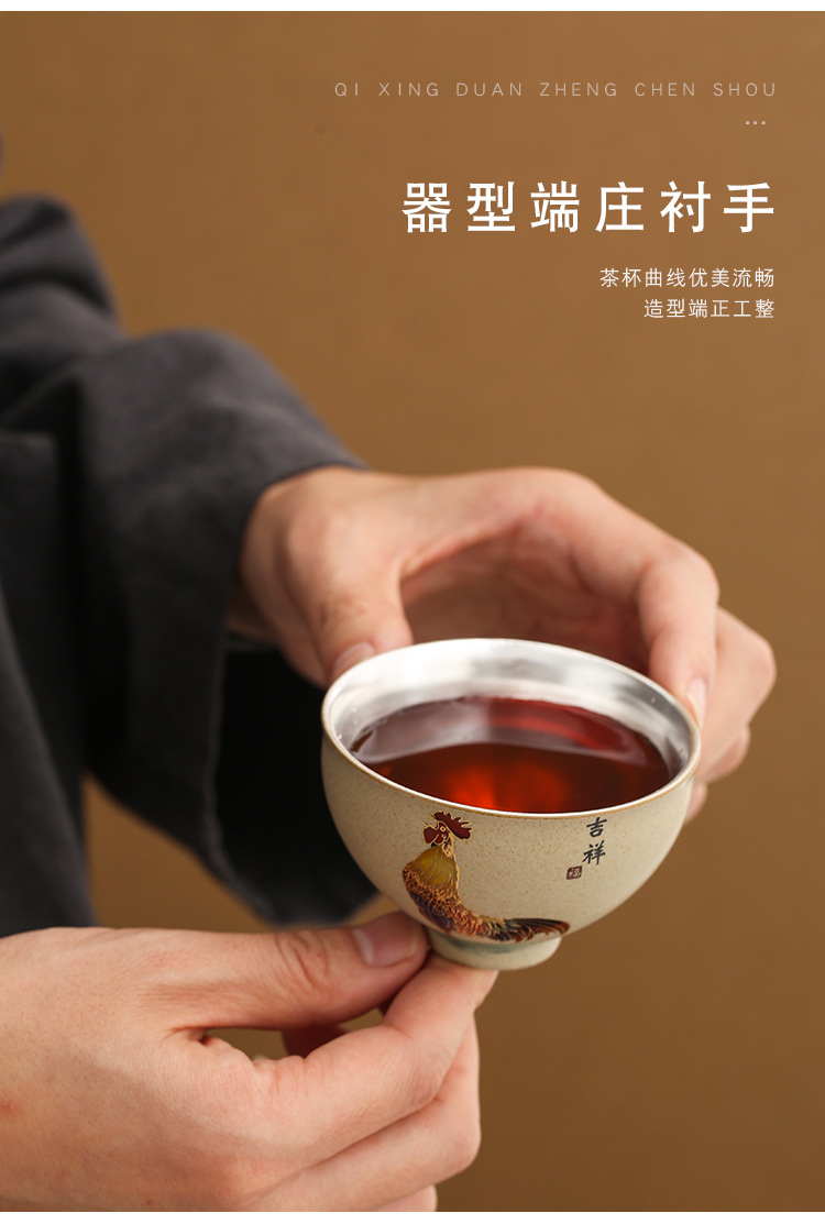 Chicken Tank 999 Silver Tea Cup Kung Fu Tea Bowl Gilded Tea Tasting Golden Chicken Master Cup Inlaid with Silver Tea Cup