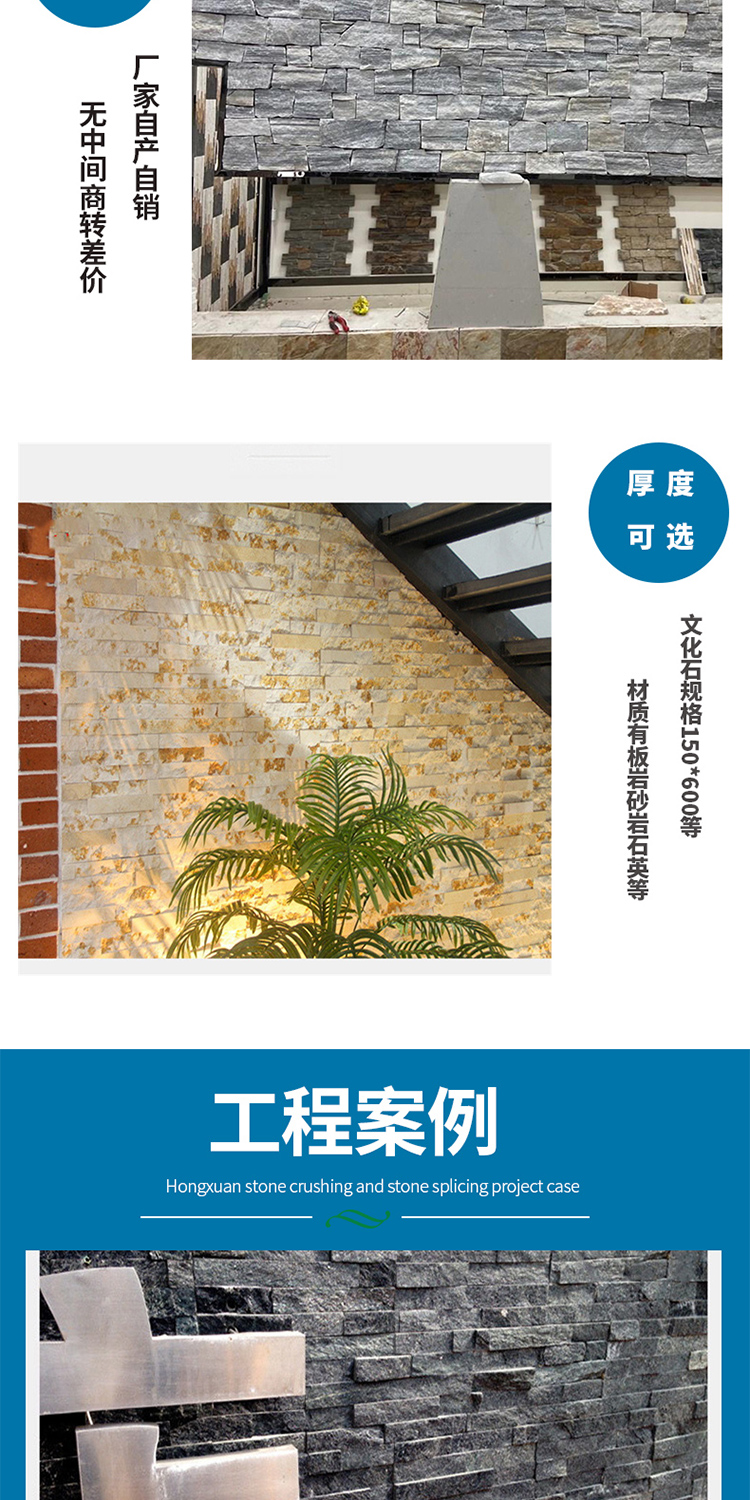 Building materials, exterior wall bricks, natural cultural stone cement, side adhesive cultural bricks, multi-color optional models, customizable