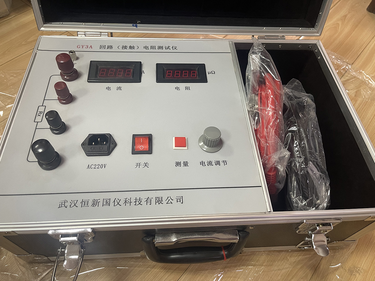 Hengxin Guoyi GY3A-100A Contact (Loop) Resistance Tester Fully Automatic and Convenient to Use