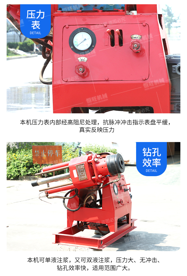 200 meter mining fully hydraulic tunnel drilling machine, coal mine water exploration drilling machine, double fluid grouting reinforcement drilling machine