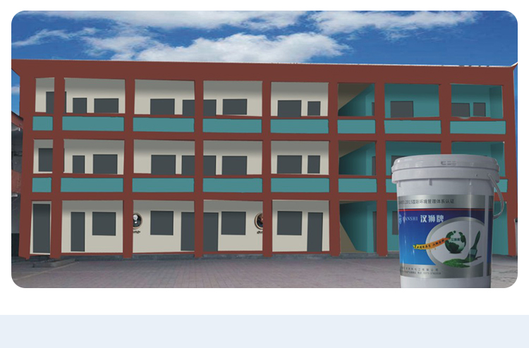 HS777 weather resistant exterior wall latex paint has long-lasting color retention, alkali resistance, mold resistance, scrub resistance, drying speed, and good covering power