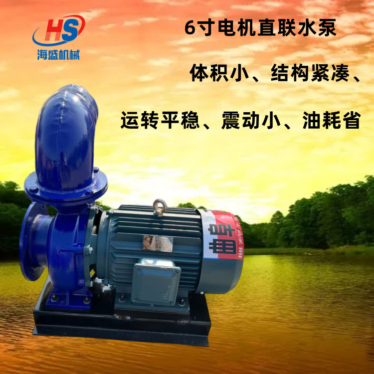 Mixed flow four wheel mobile pump truck 12 inch large flow mobile pump station high lift irrigation sewage pump