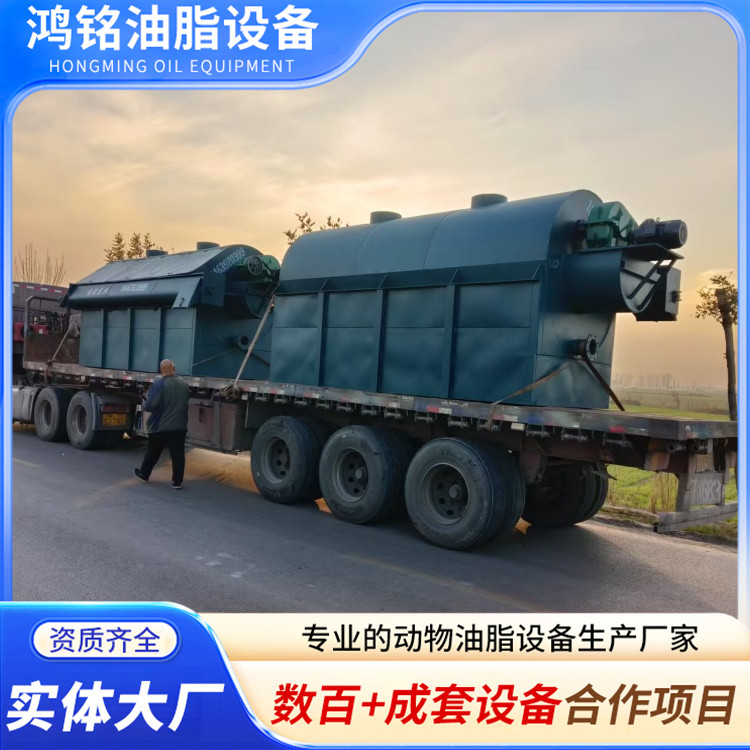炉膛一体直烧熬油锅 油脂浸出设备 经久耐用 生产厂家 鸿铭