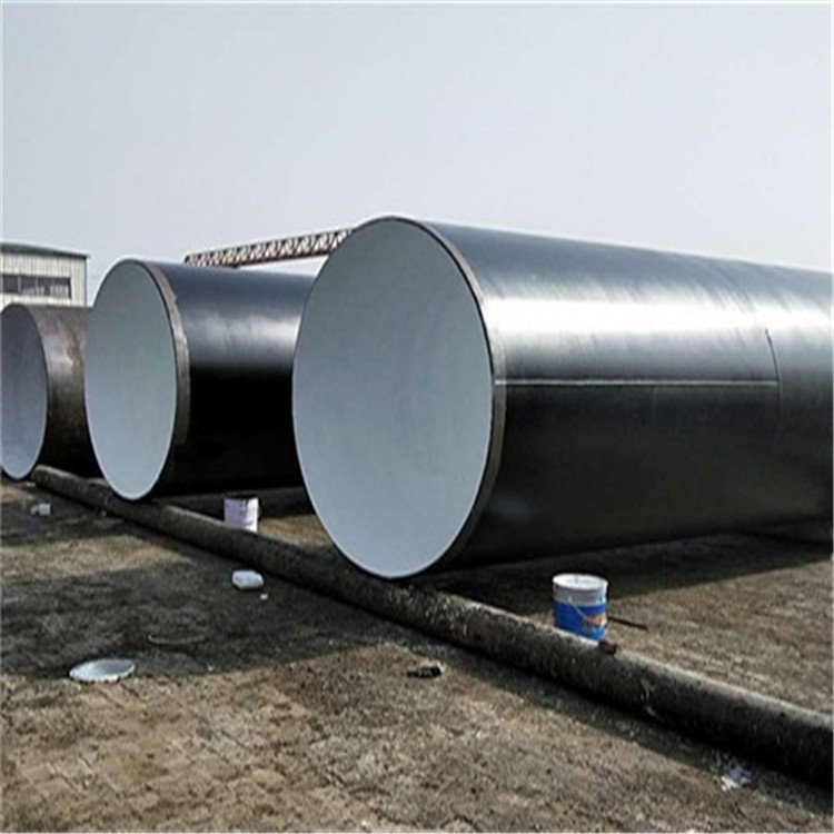 Chemical procurement of epoxy coal asphalt anti-corrosion steel pipe asphalt cold wrapped tape pipeline