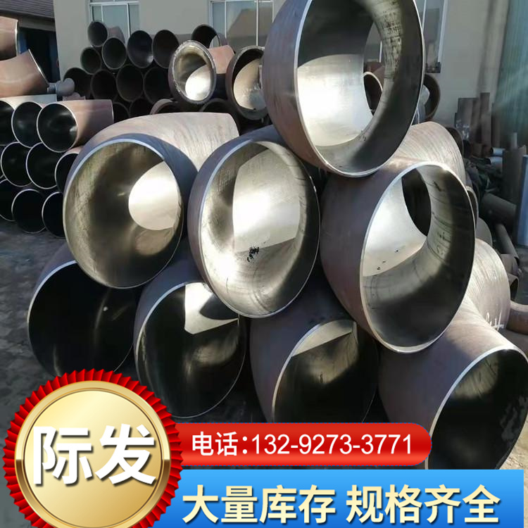 Manufacturer's supply of 20 # carbon steel elbow for manufacturing 45 degree 90 degree long radius stamping power plant corrosion resistance