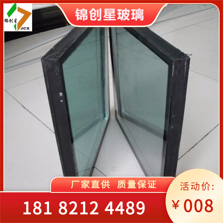 Hollow double tempered glass double layer partition glass sandwich exterior wall decorative glass 6+12A+6 hollow glass