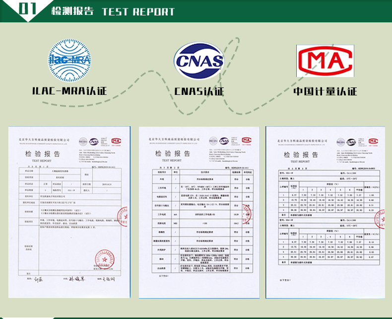 Portable soil temperature and humidity sensor, nitrogen, phosphorus, and potassium detector, soil moisture pH/salt monitoring equipment