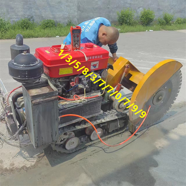 Crawler road cutting machine, road cutting, self-propelled diesel version, remote control cutting equipment for small craftsmen