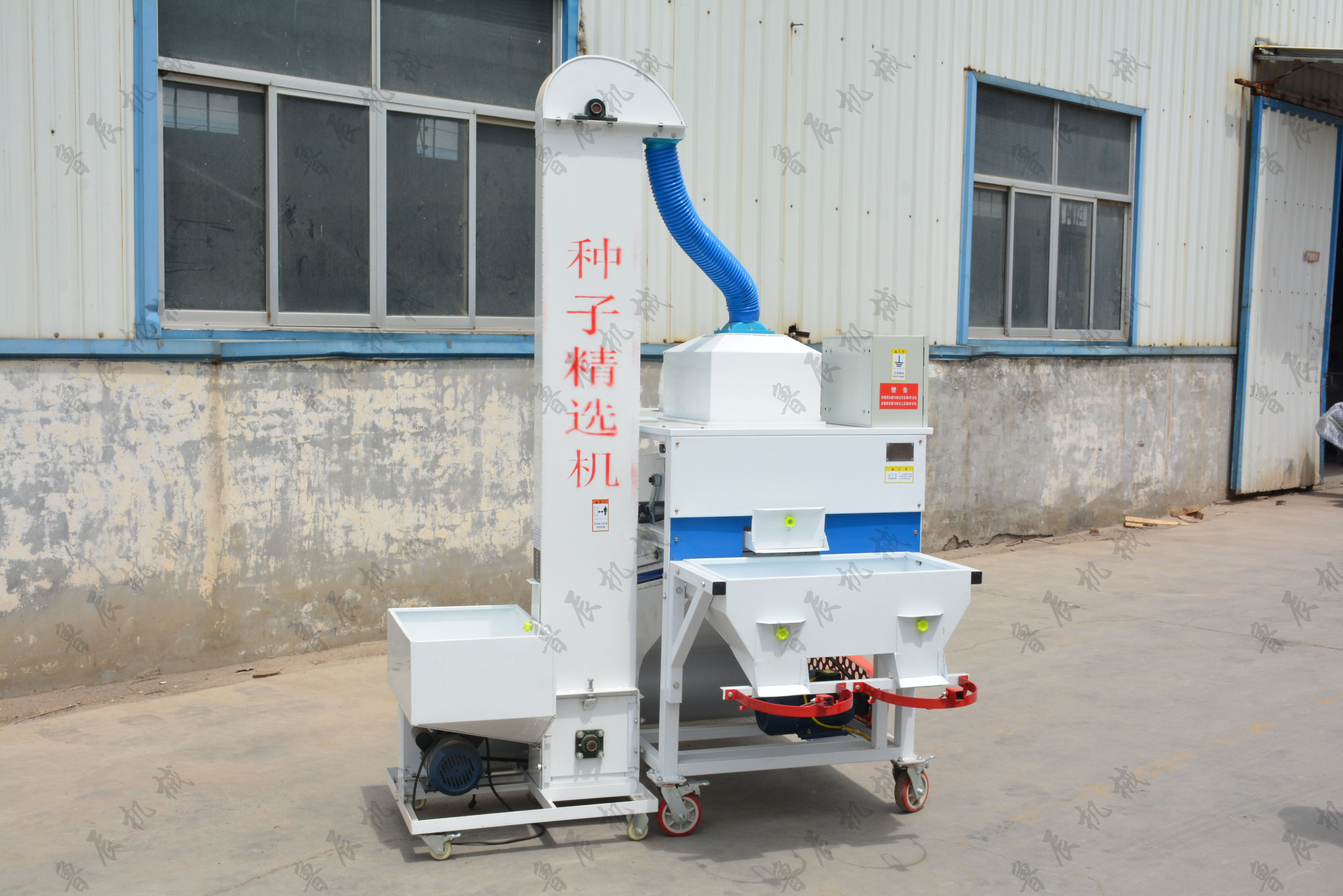 Wheat Peeling and Selection Integrated Machine Multipurpose Five Grain and Miscellaneous Grain Cleaning and Removing Machine