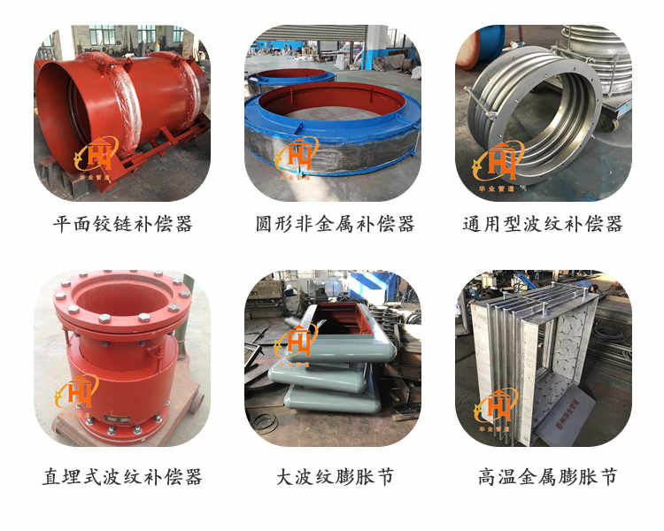 Ventilation butterfly valve, flue gas duct, manual plug valve, switch type pneumatic electric desulfurization baffle door, and damper