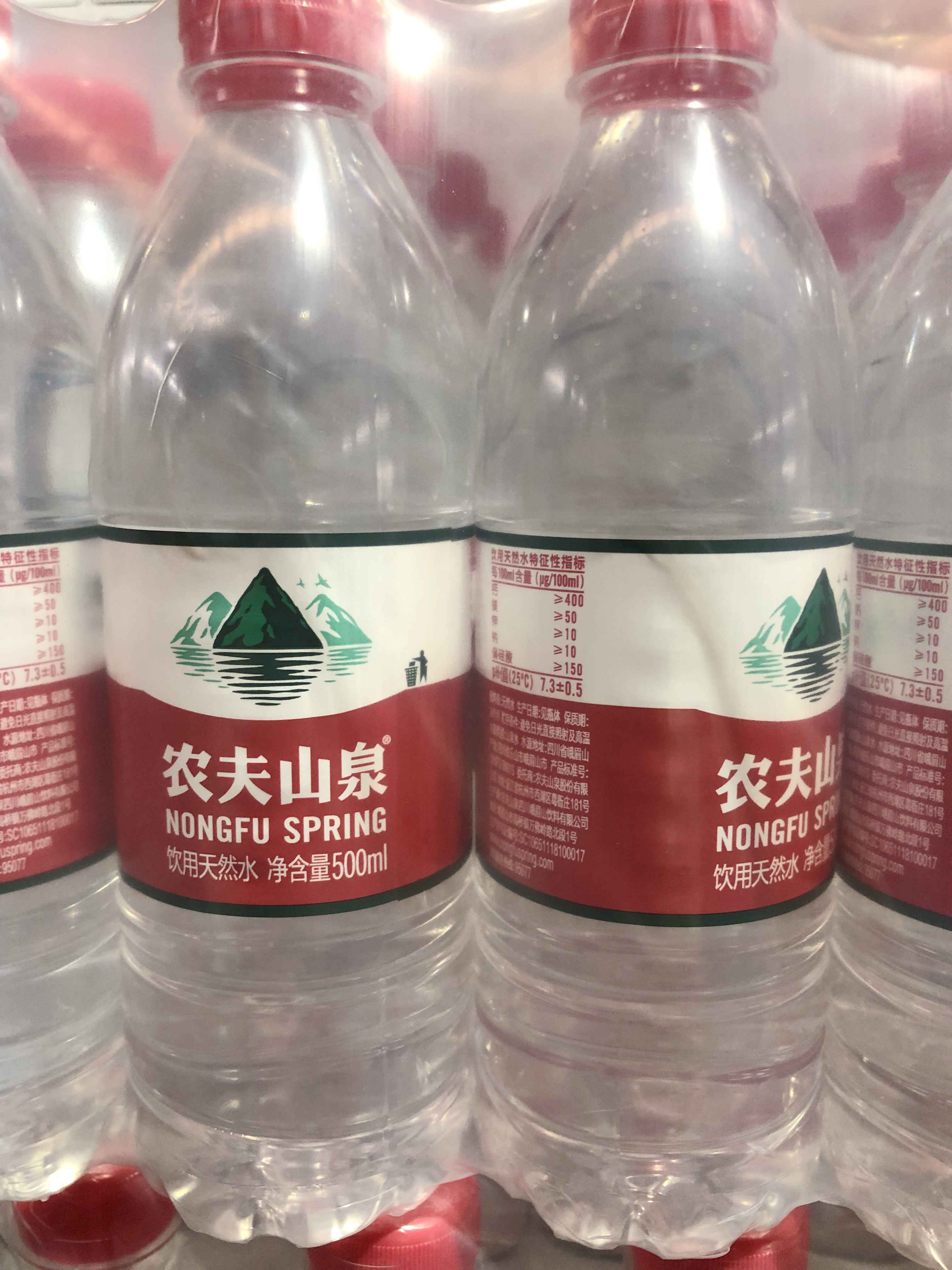 Nongfu Spring Hotel Mineral Water Wholesale Distribution Company for Chongqing Hotel