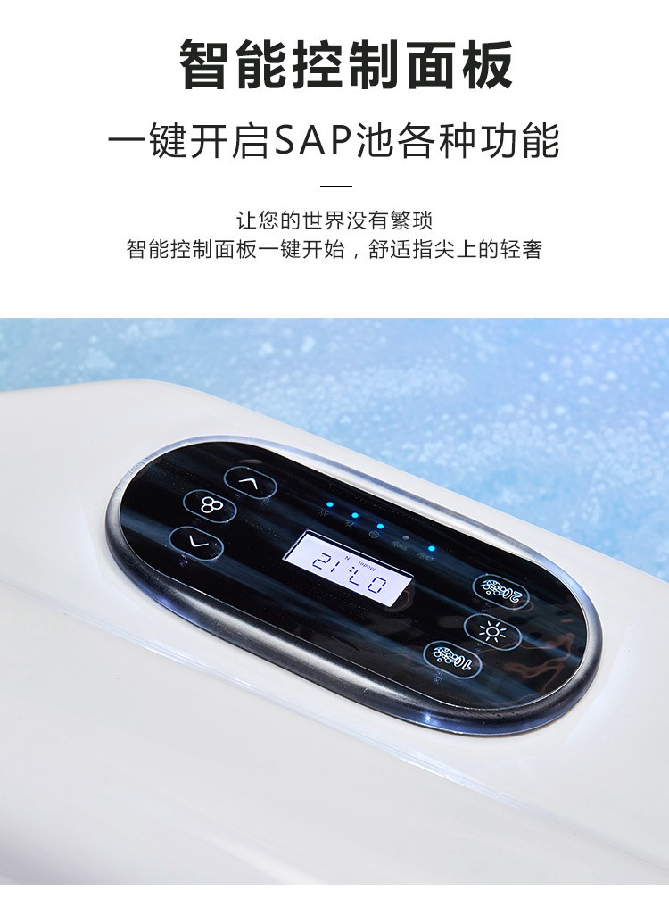 Household large bathtub intelligent heating, constant temperature surfing, massage, acrylic independent soaking pool, adult large bathtub