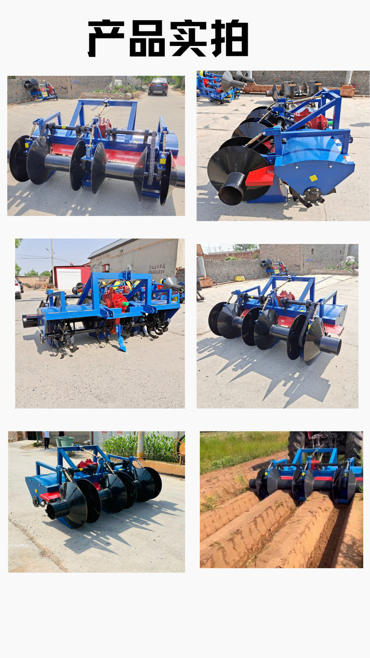 Three ditch rotary tillage ridging machine Rotary tillage ridging compaction trenching machine multifunctional all-in-one machine