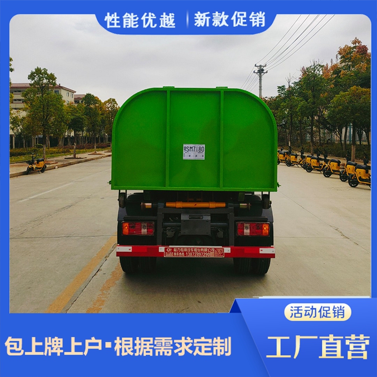 National Six Foton Small Card Star Manually Operated 3-Cubic Car Detachable Garbage truck