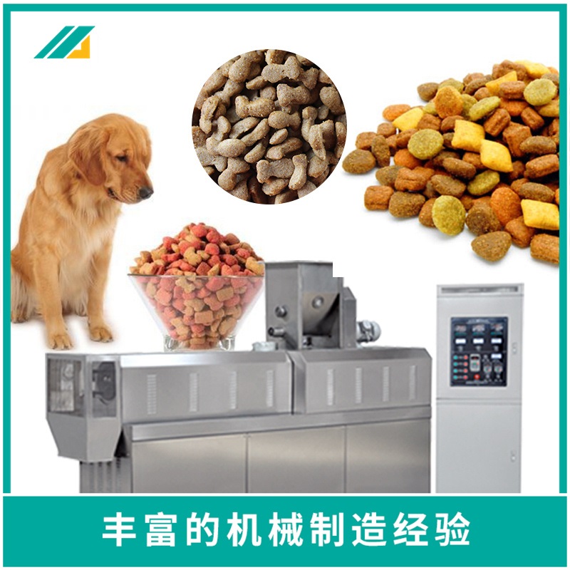 Expanded corn meal feed dog grain machine dog grain production line pet feed production line