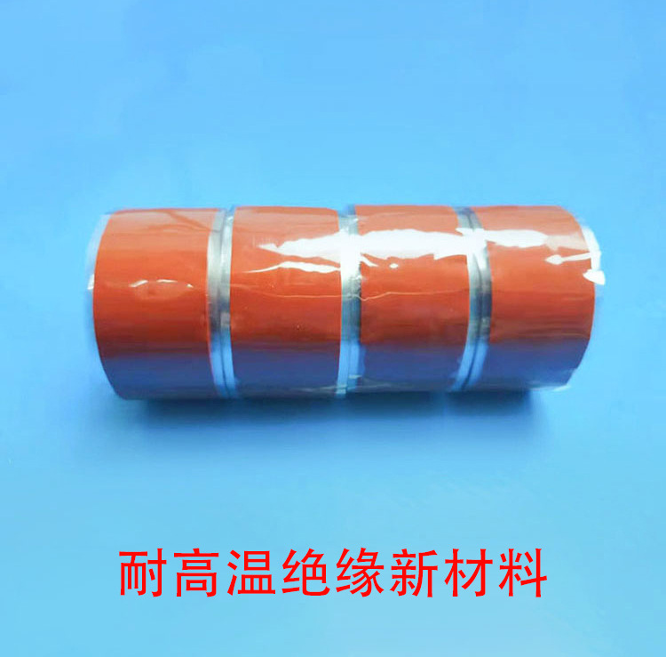 Silicone self-adhesive tape, silicone rubber waterproof tape, high-voltage insulation tape, electrical insulation material, insulation tape DEASCO Jiangsu