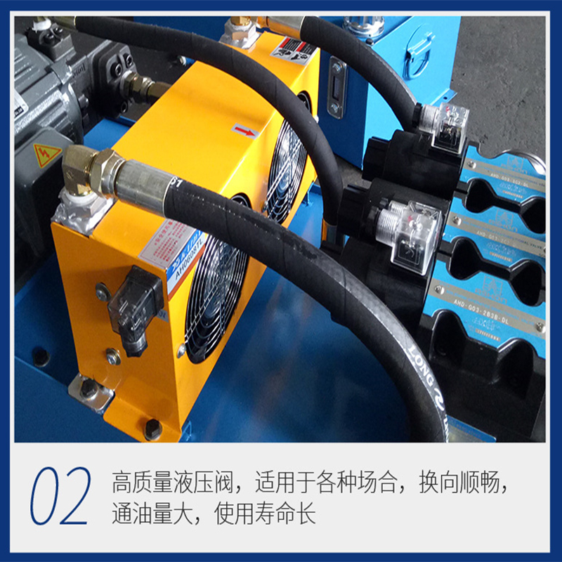 Zhuoyuan Supply Pipe Bending Machine Hydraulic Station Small CNC Hydraulic Transmission Hydraulic System