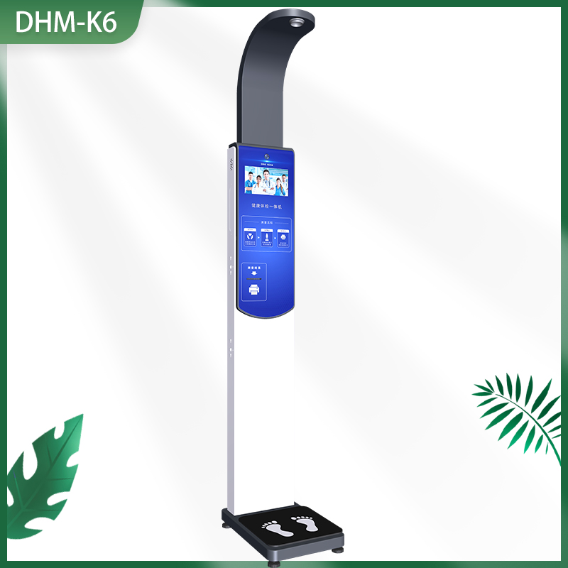 Health examination all-in-one machine, height and weight measuring instrument provided by the manufacturer, with diverse functions and support for customization