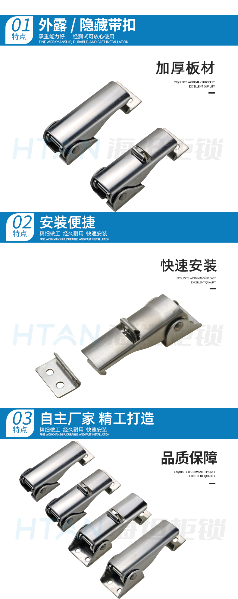 DK602 adjustable buckle duck tongue buckle hidden box buckle lock 304 stainless steel hidden industrial equipment box buckle